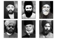 Companions of the Promised Messiah <span class='honorific-as'></span>